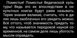 ДОБРО И ПЕРЕБРО